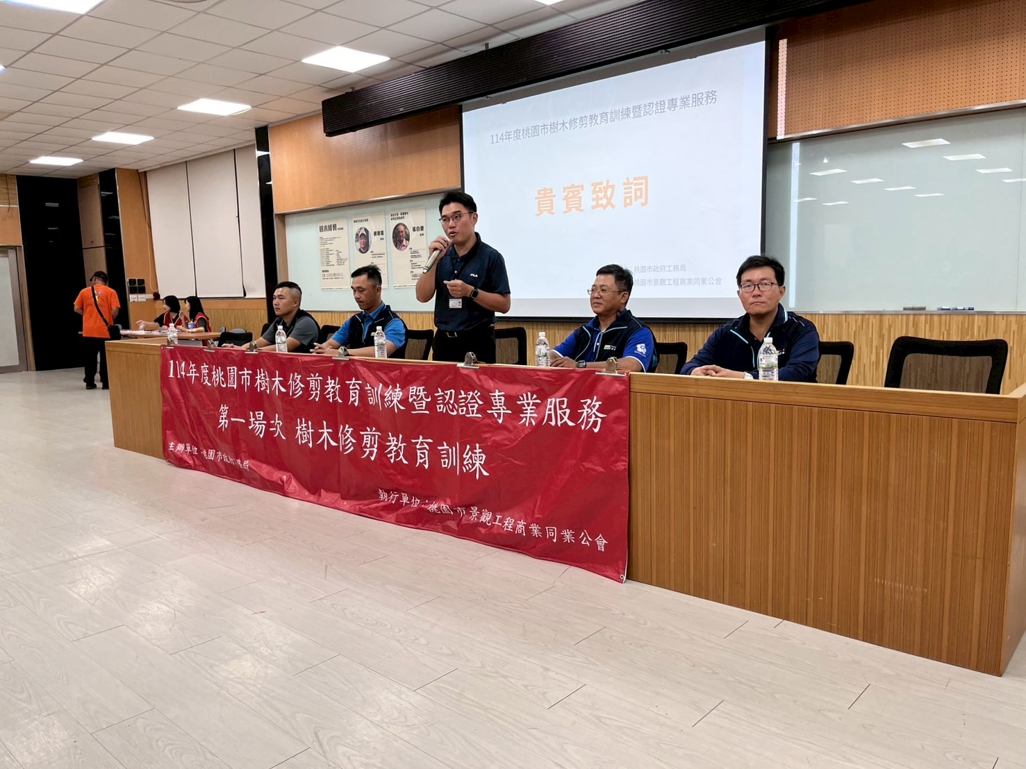 封面圖片